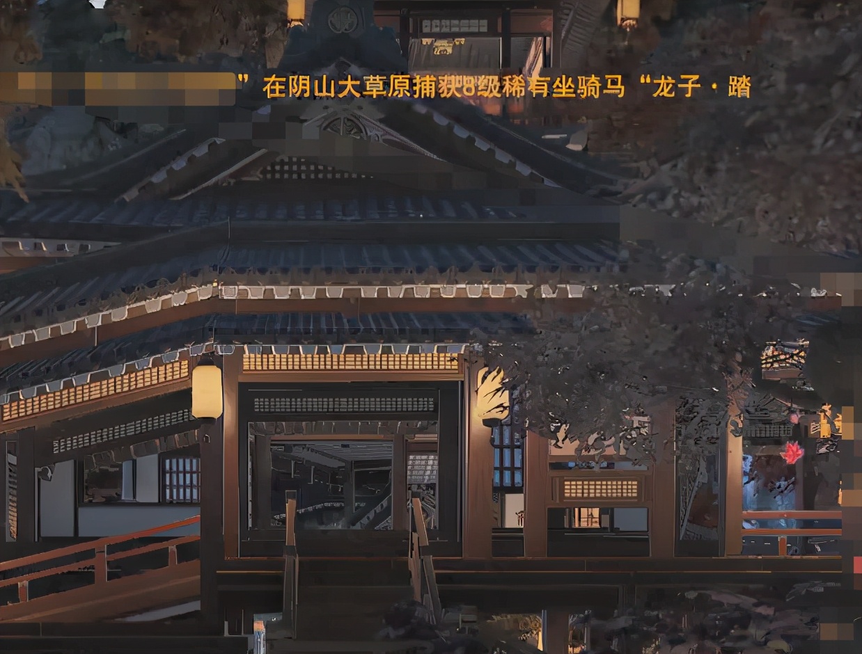 剑三家园花草摆放,剑三怎么种花