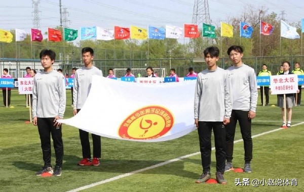 中国足球队员年薪最新规定,中国足球薪金降了吗