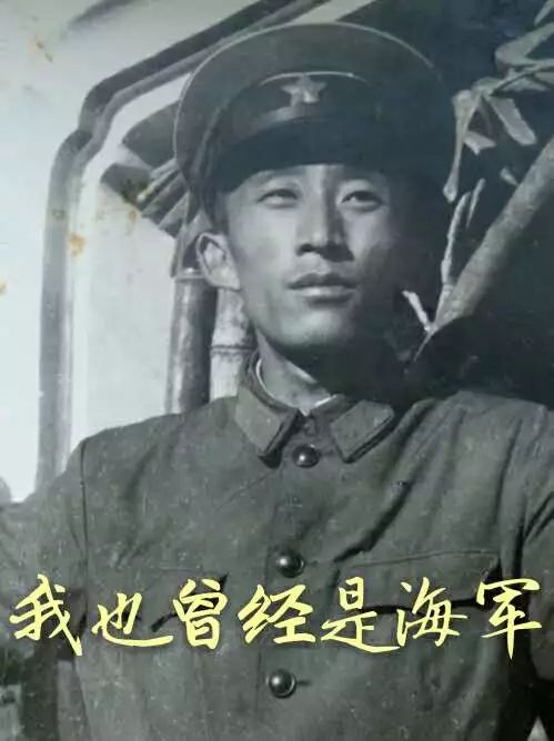 海军70周年检阅完整视频,庆祝海军74周年摄影作品