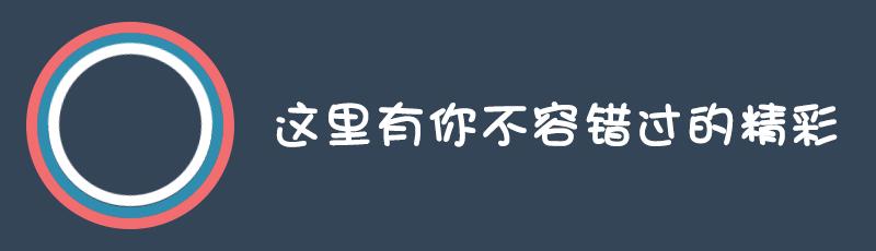 解酒九法口诀视频,解酒九法
