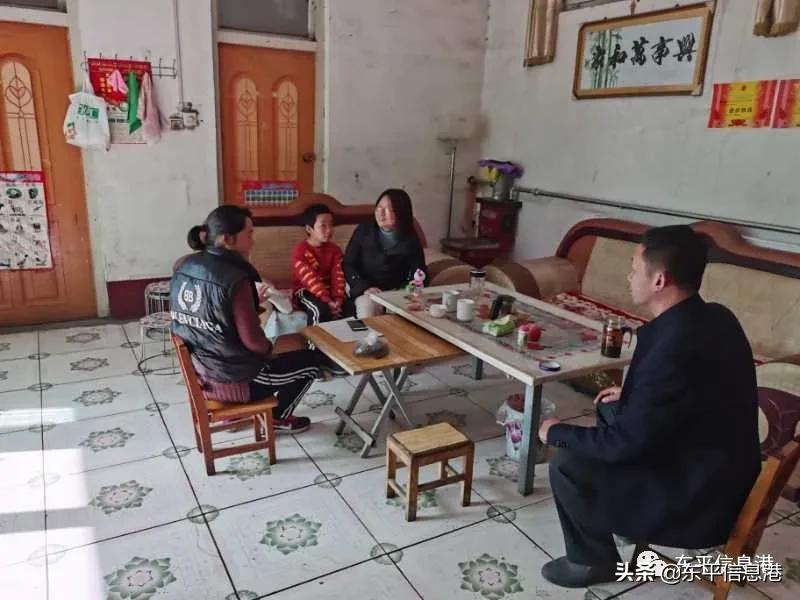 疫情无情人有情教师家访暖人心,教师暑假上门家访关爱学生暖人心