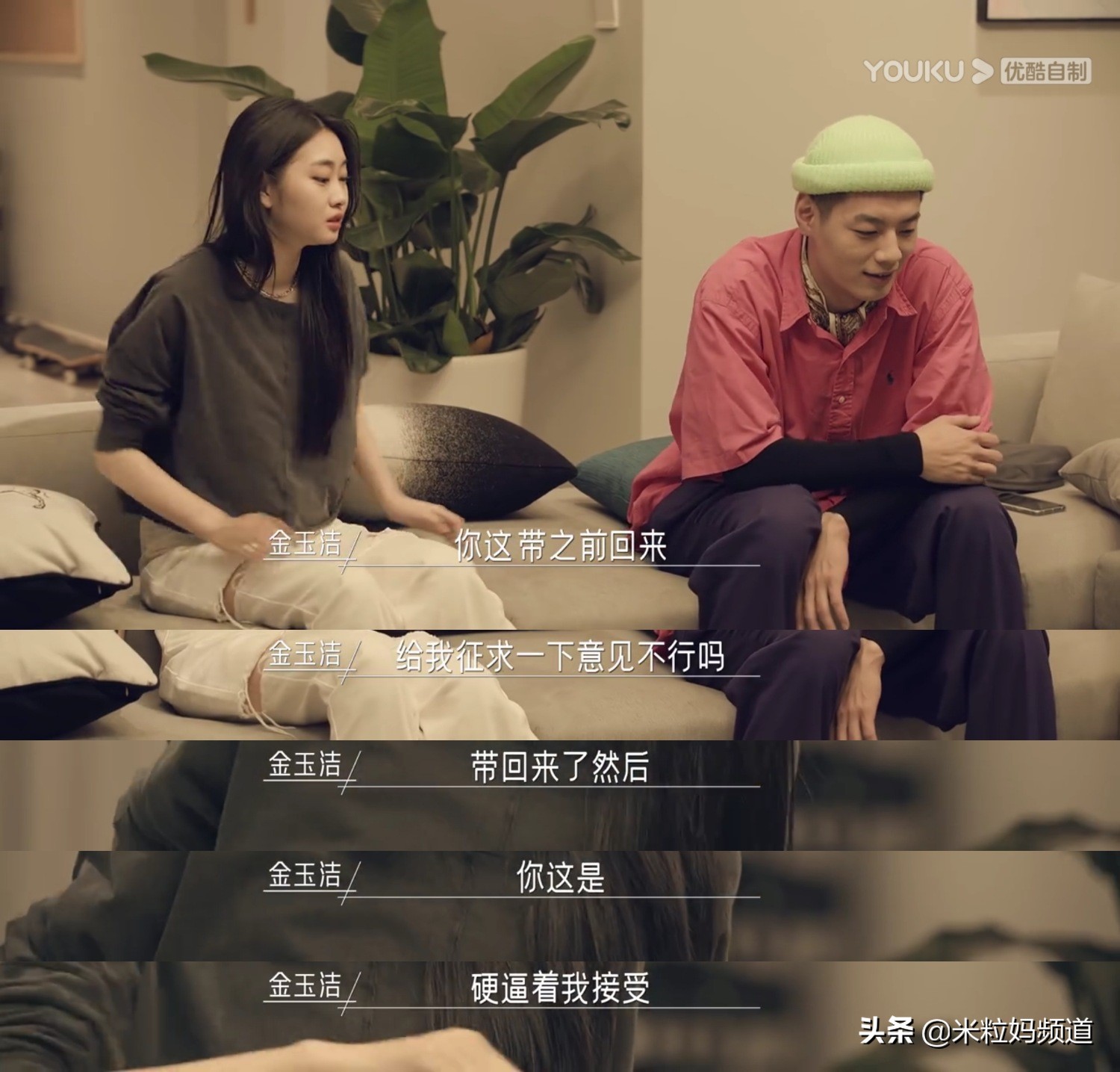 让李诞崩溃的声音,李诞邓紫棋是什么节目