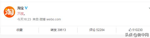 微信号真可以改了吗,微信号能改不能改第二次