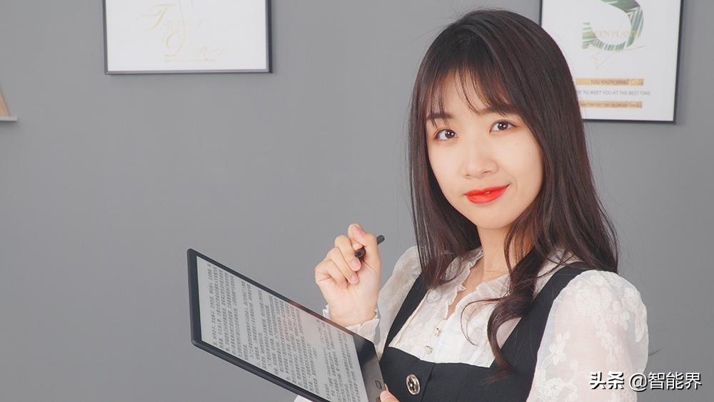 汉王智能办公本,汉王手写电子本最新