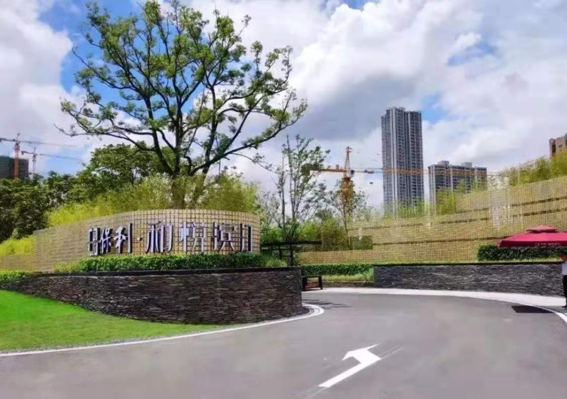 佛山南海区现在房价多少,佛山南海的平均房价