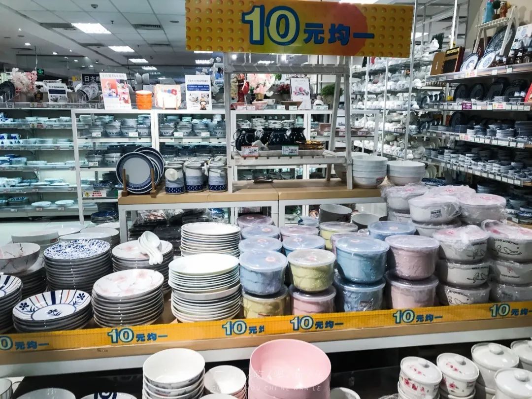 永旺十元均一活动推荐商品,2020永旺10元均一活动时间