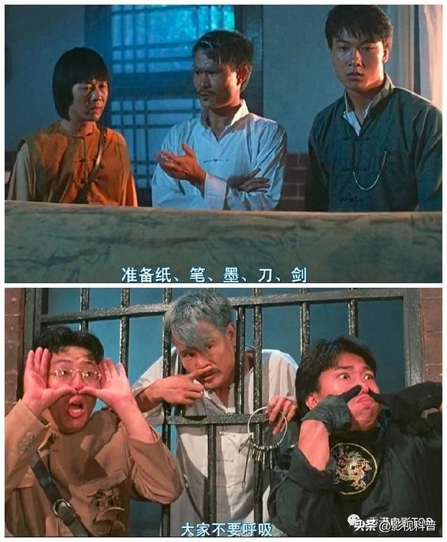 林正英十大经典僵尸片有什么,林正英100部僵尸片最恐怖的推荐