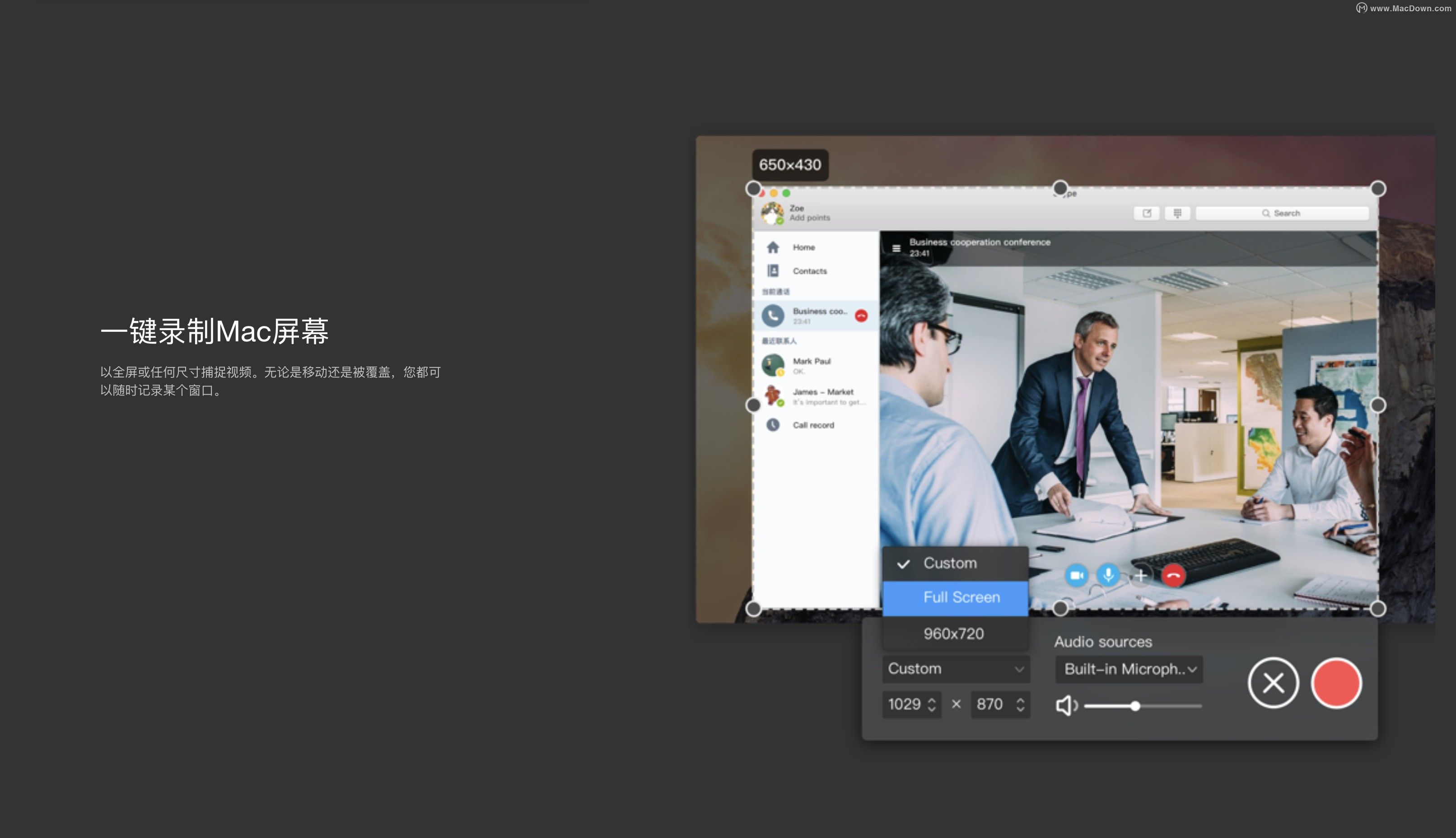 screenrecorder录屏软件电脑版,mac专业录屏软件