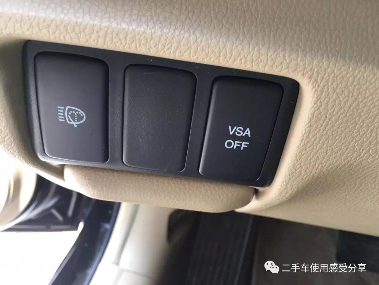 2012年八代雅阁2.0二手车值多少钱,10年的八代雅阁值得买吗