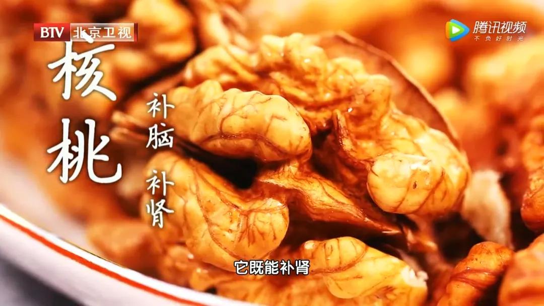核桃怎么吃润肠,核桃补脑其实补肾啥意思