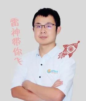 尚硅谷架构,尚硅谷电商项目实时处理