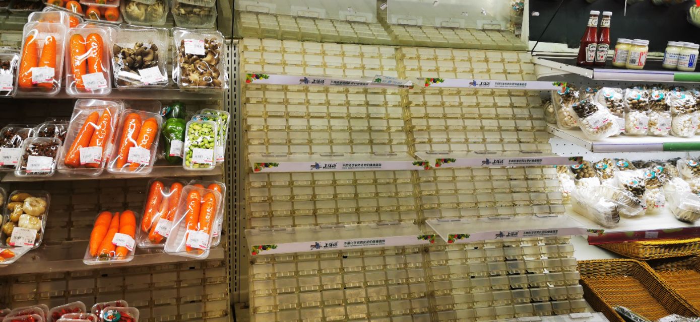 苏州新区永旺游玩攻略,苏州工业园区一日游攻略