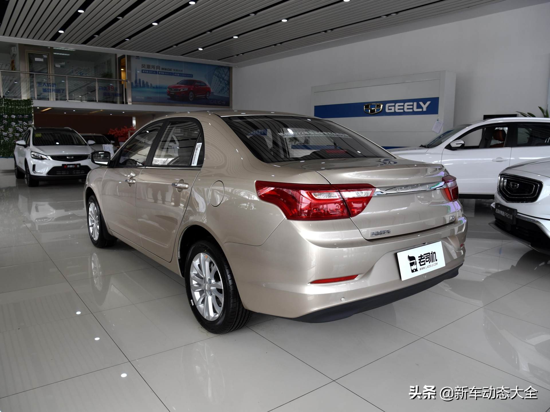 远景x3真实油耗350元跑700公里,远景x6手动尊贵版真实油耗2021款