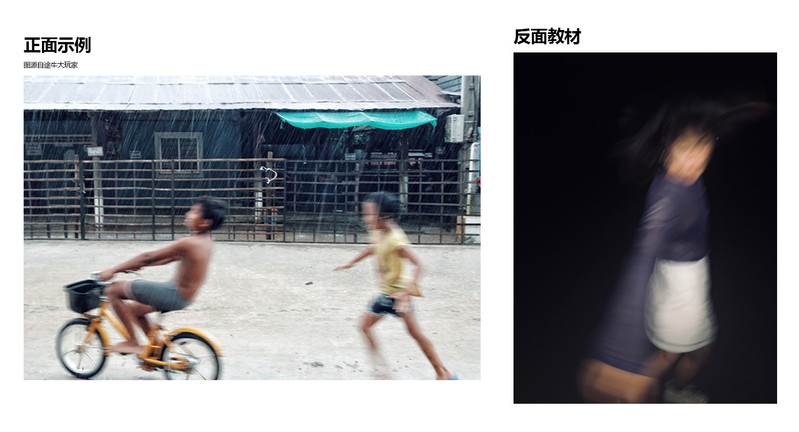 直男的逆袭！做一个会用手机拍照的男朋友！拍完女友不分手~