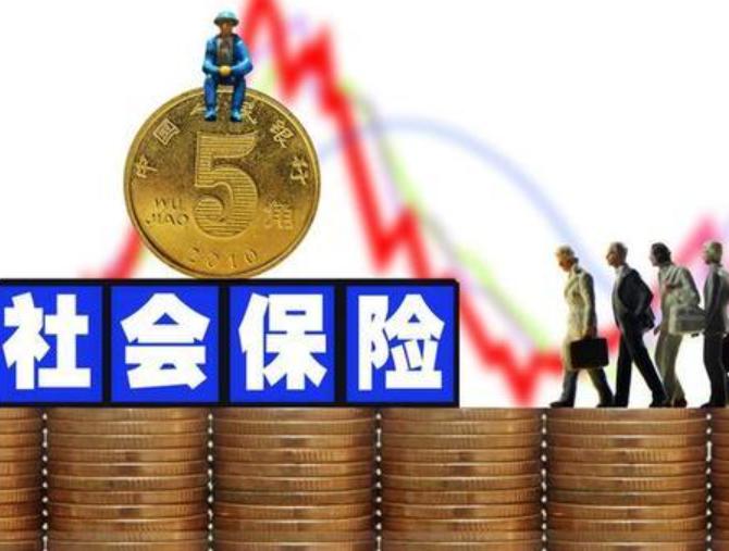 深圳社保断交转老家社保,陕西职工社保断交后转农村社保