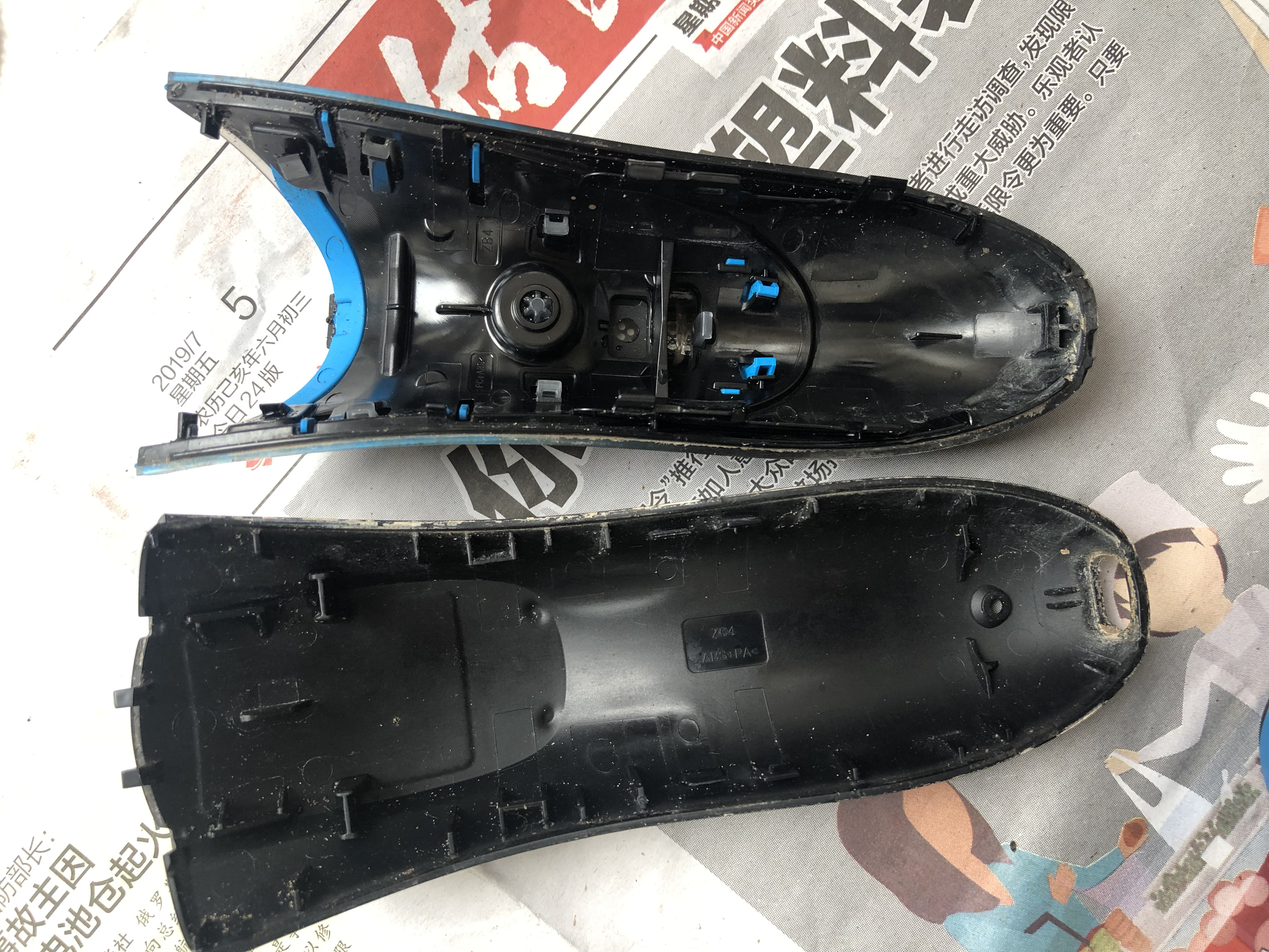 飞利浦剃须刀刀头网罩如何修复,飞利浦干电池剃须刀