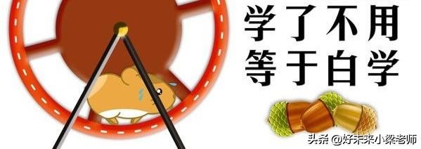 小学排列组合基本原理讲解,四年级排列组合问题讲解视频