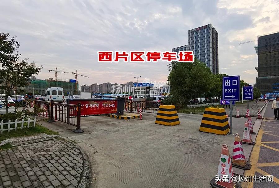 最新扬州东关街停车推荐,扬州打卡测评