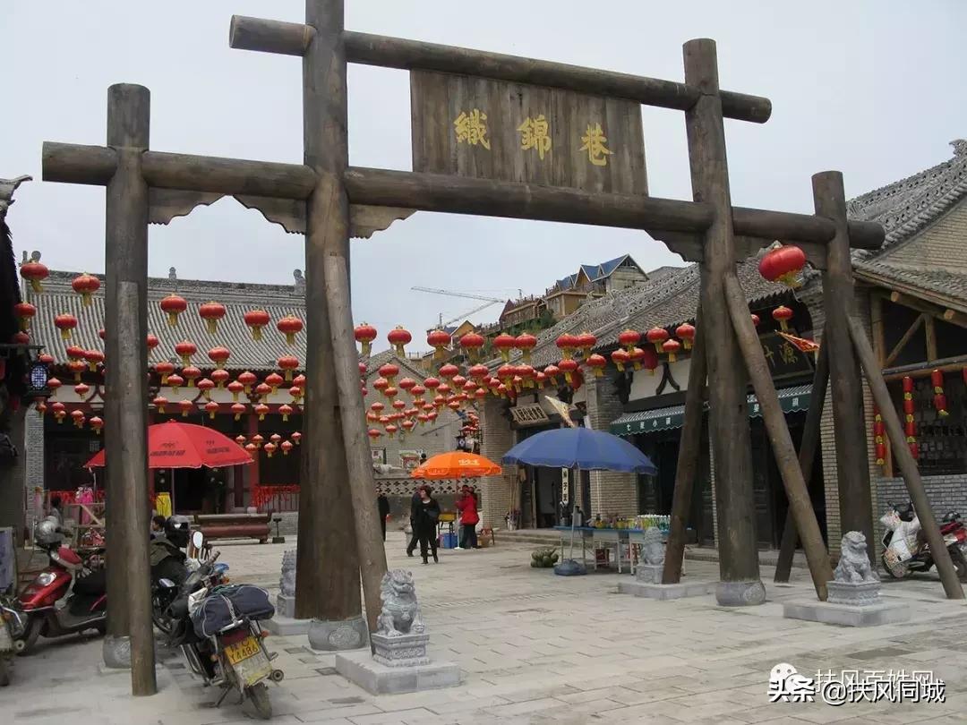 窦滔和苏蕙的故事,苏蕙娘窦滔