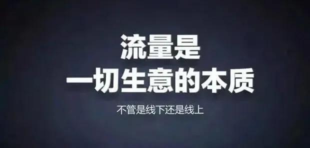 “消失很久的激情又回来了！”|团巴拉靠谱团长沙龙（成都站）