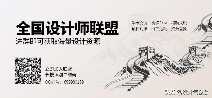 线稿风格分析图片,线稿风格分析图