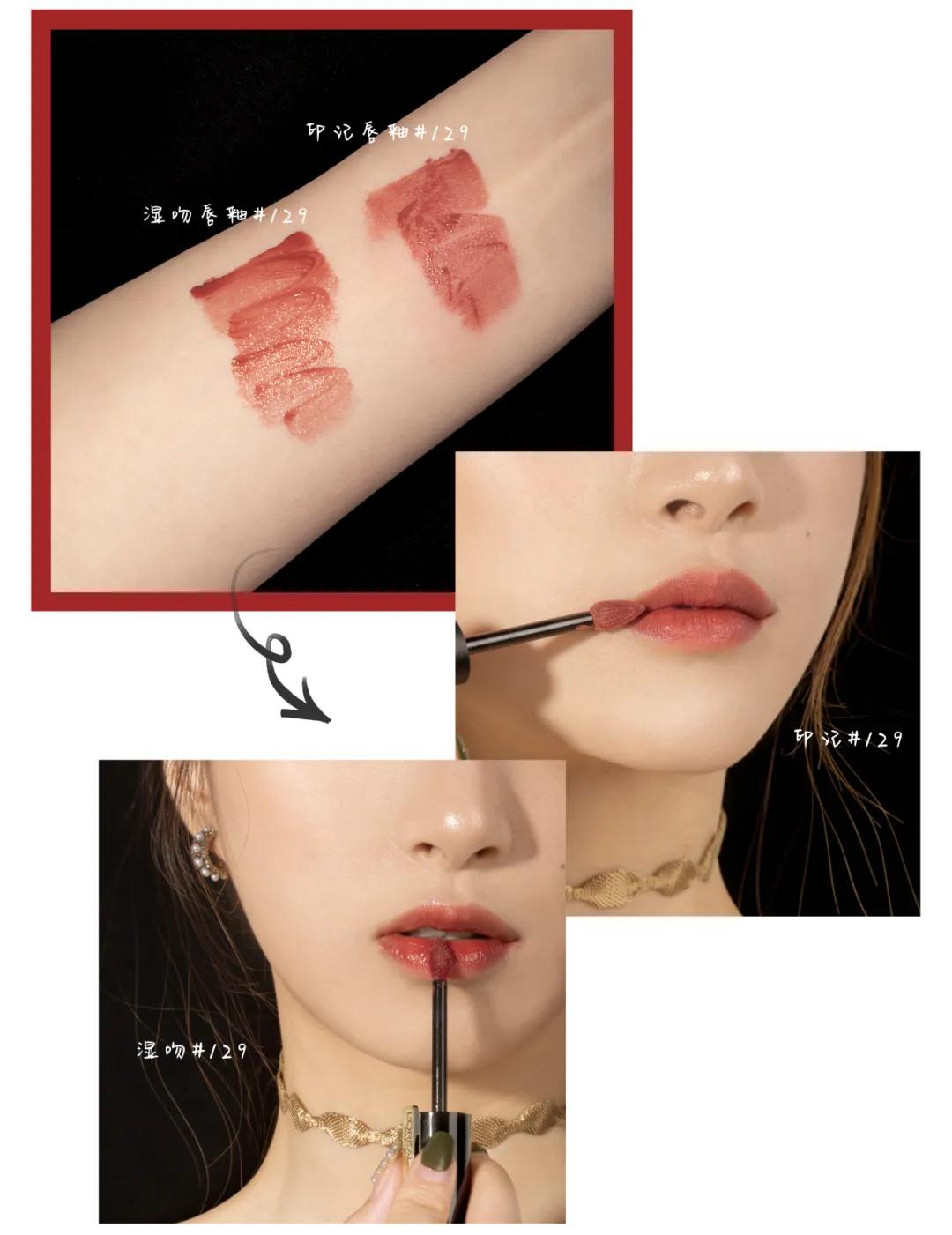 别再乱买了，今夏超显白的8支口红都在这里，太好看了