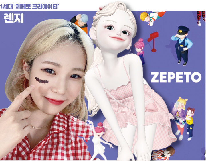 qq秀怎么进入捏脸,qq秀捏脸在哪