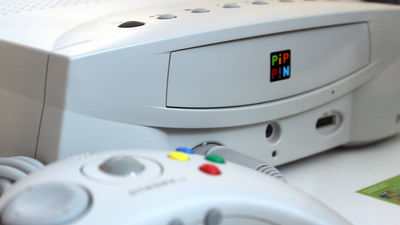 苹果与万代游戏主机,万代主机