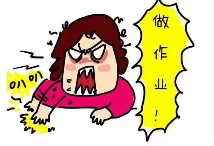 如果孩子不学习我应该怎么管教,你的孩子没出息是因为你太正常