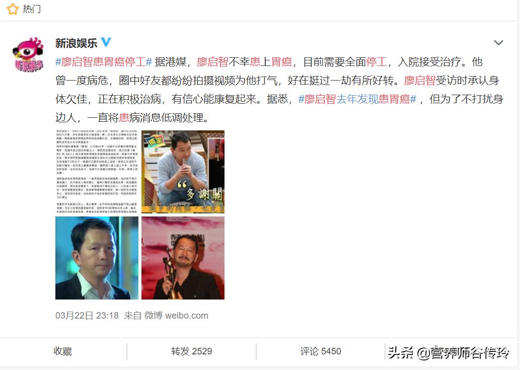 很伤胃的4个坏习惯小毛病别忽略,7个最伤胃的坏习惯别再这样吃啦