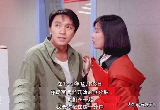 家有喜事1992珍贵视频,家有喜事1997一口气看完