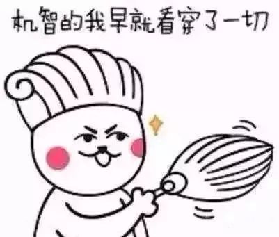 清除校园贷记录诈骗套路,注销校园贷诈骗案例