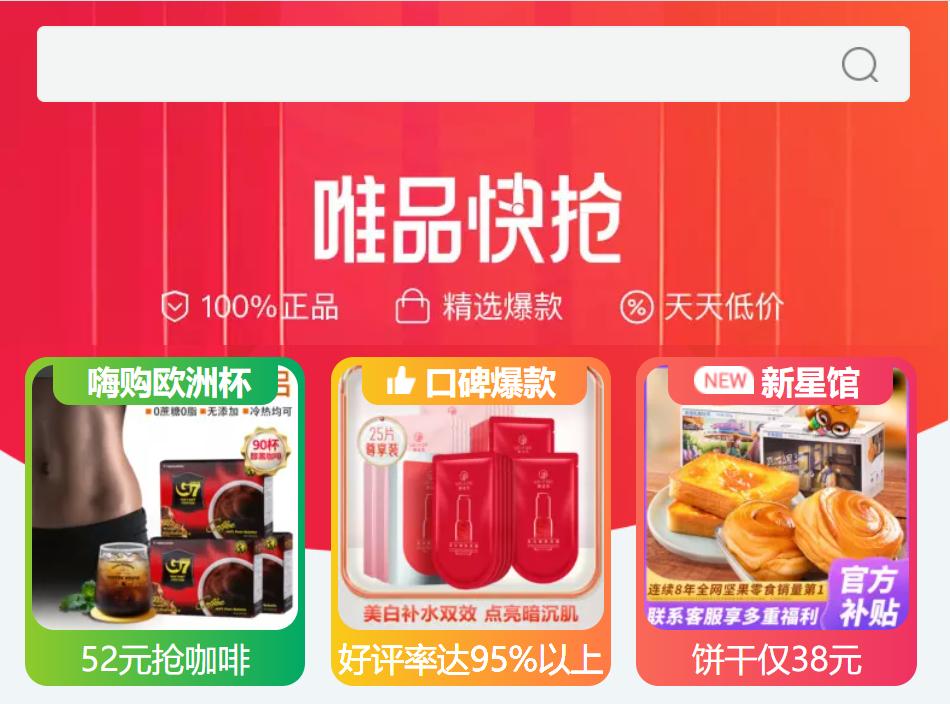 纸尿裤避坑指南来啦,选纸尿裤攻略