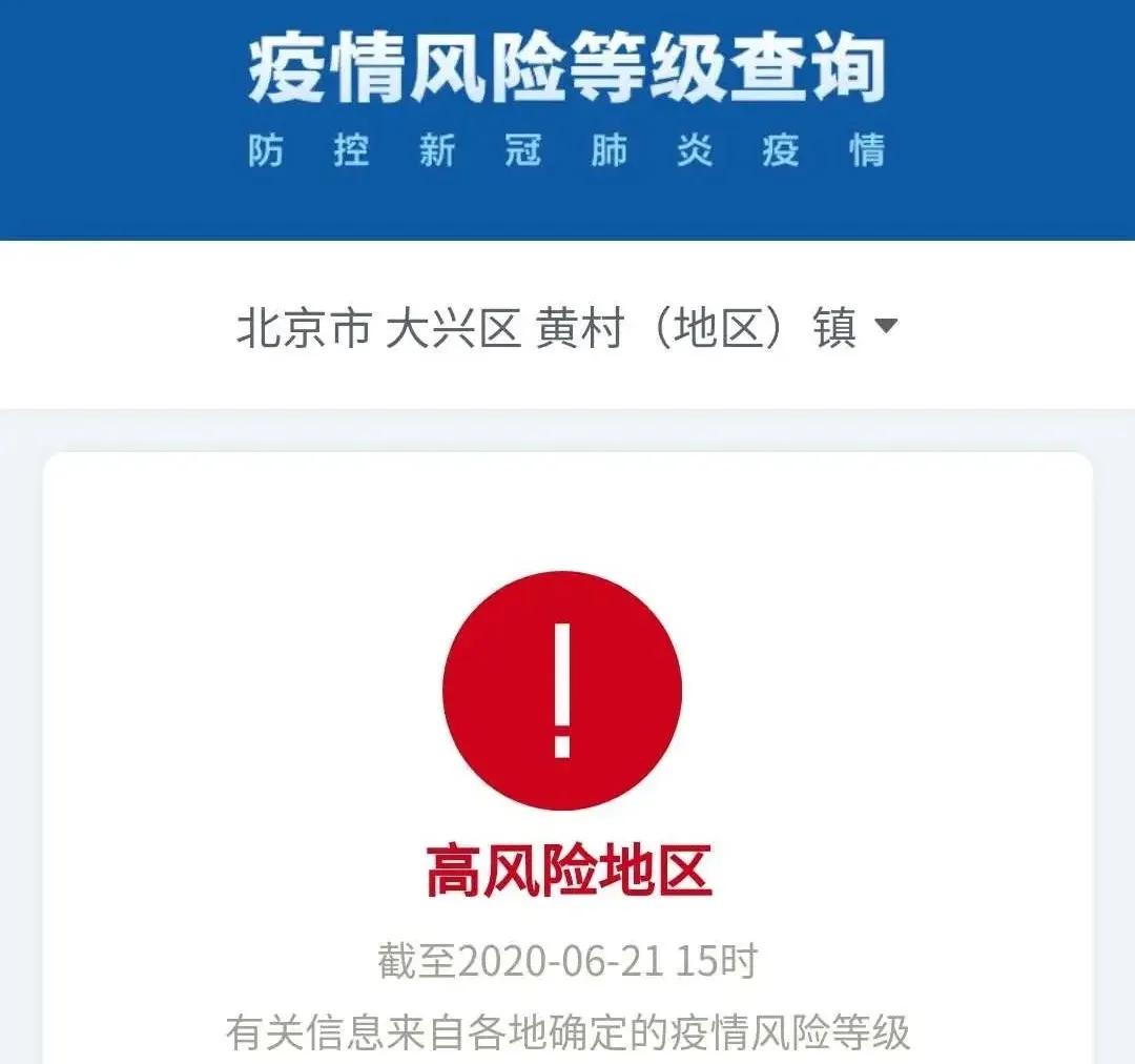 全球疫情影响工厂停工,全球疫情导致公司倒闭数量