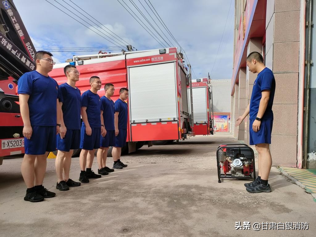 白银:工欲善其事必先利其器-——会师消防站组织开展器材装备学习