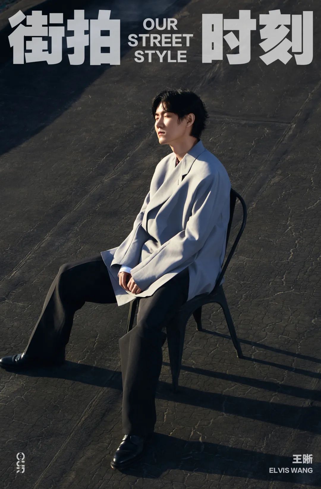 YHFAMILY一周星闻5.18-5.24