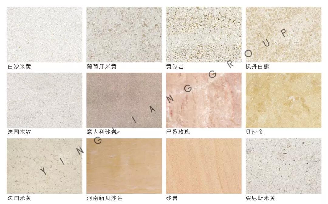 白玉兰石用什么颜色的石材好看,看看这些石头都像什么