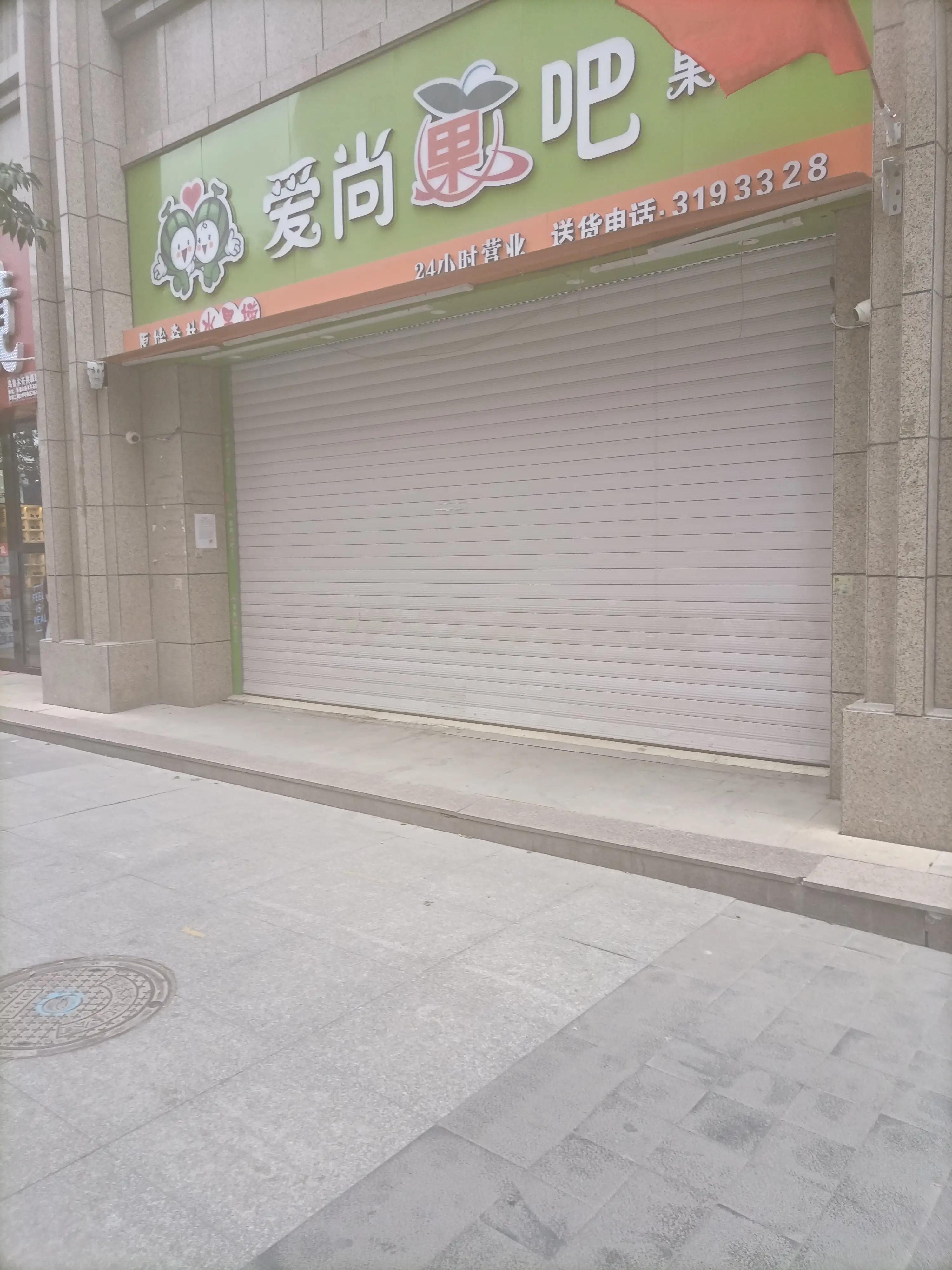 一铺养三代是怎么做到的 (一铺养三代的讲究)