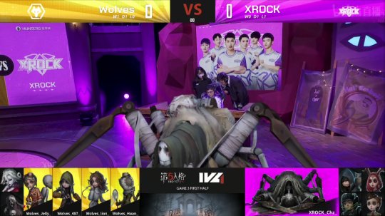第五人格ivl破轮首秀,第5人格ivl夏季赛总决赛复盘