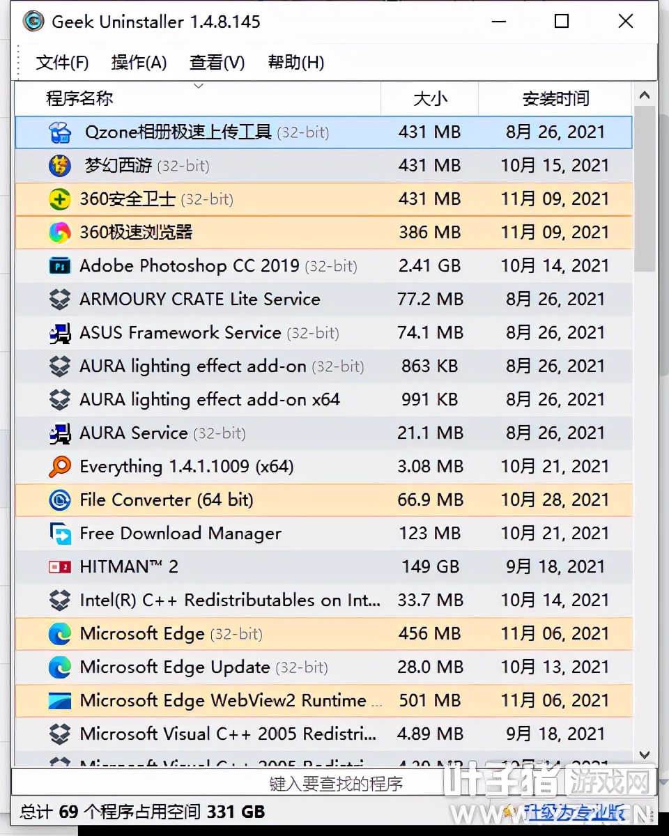 梦幻西游十开电脑需要什么配置,梦幻西游优化攻略