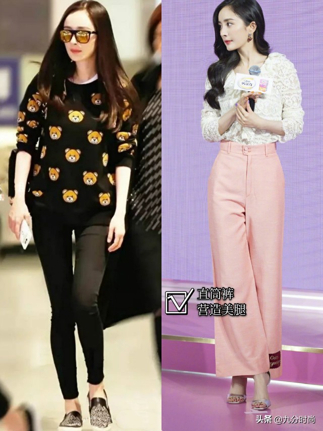 什么腿型适合什么直筒裤,什么腿型穿裤子最好看
