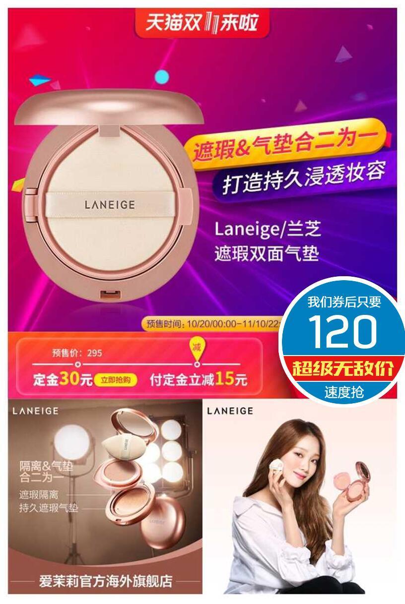 双11作战清单及答案,双11结课倒计时