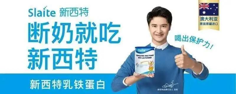 婴儿营养品十大品牌,婴幼儿营养品10大品牌