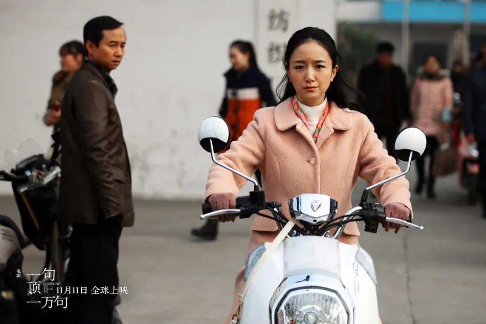 中年男人孤独的极致,中年男人的心酸和无奈的电影推荐