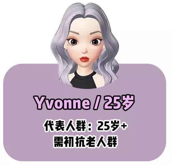 眼霜的正确涂抹手法是怎样的 (涂眼霜的正确手法到底是怎么样的)