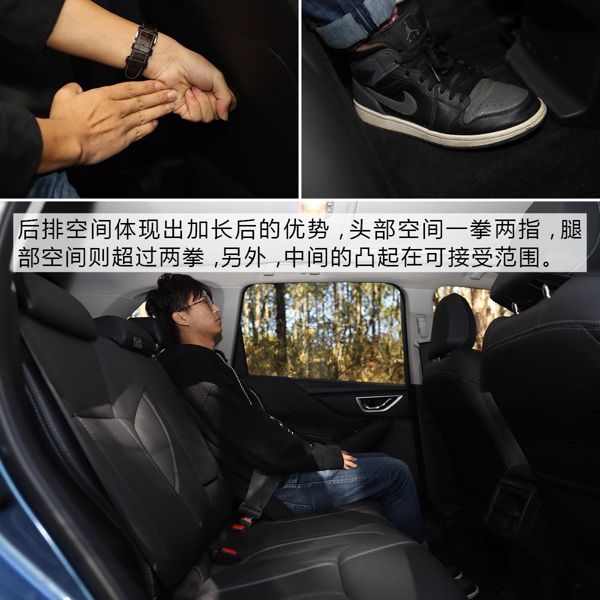 斯巴鲁森林人2024款深度试驾,斯巴鲁森林人技术