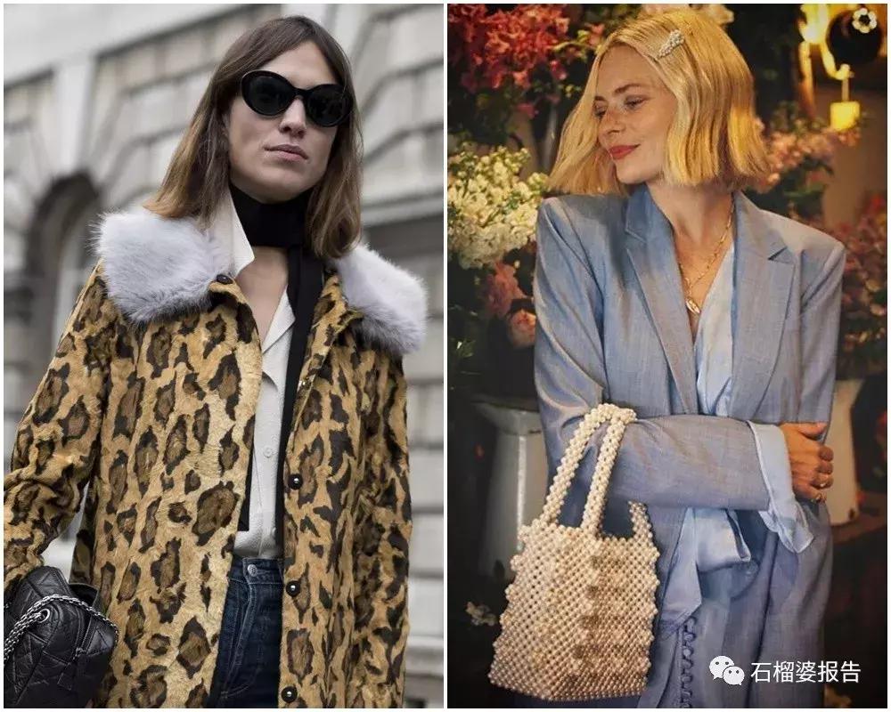 秋季新包推荐,最新款秋季包