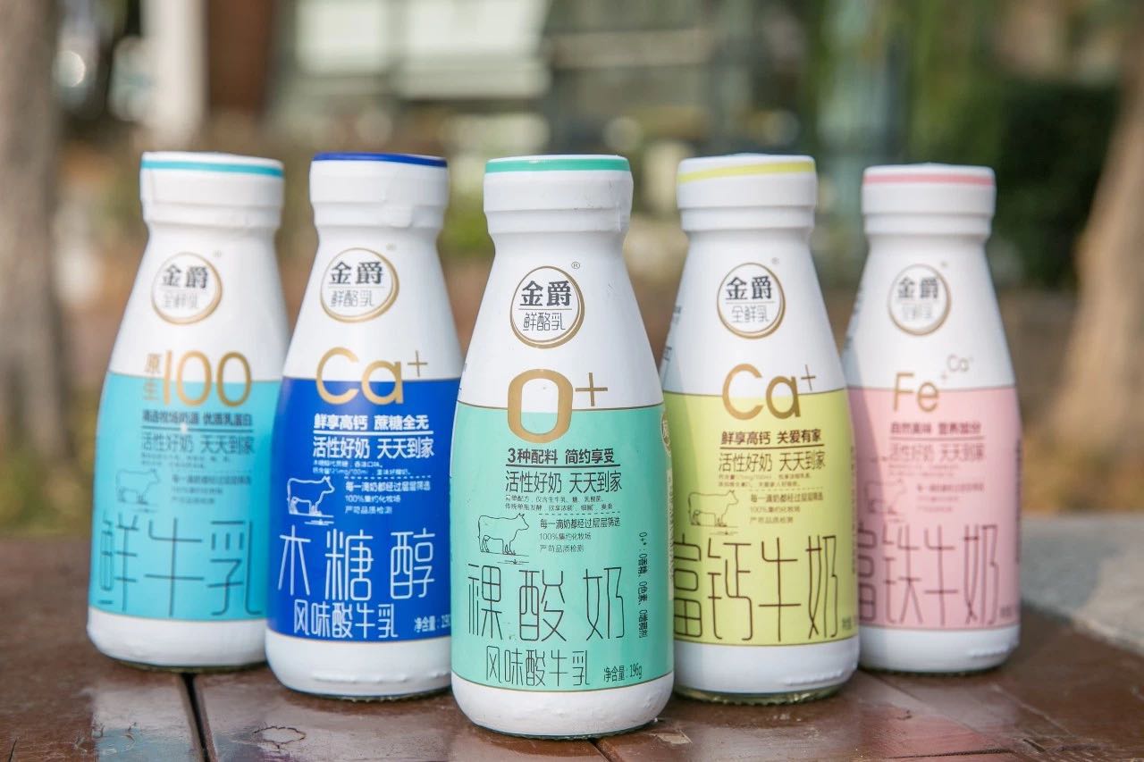 唯健康美食不可辜负,唯健康和美食不可辜负