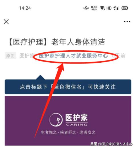 推广返佣小程序怎么做,推广返佣