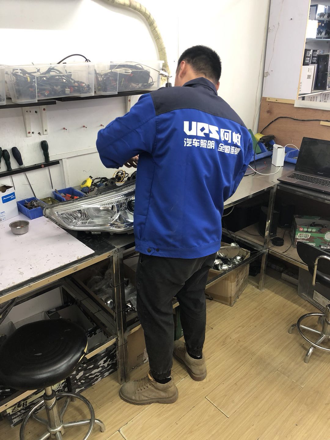 外星人改装透镜,武汉外星人改大灯